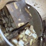 パティスリー ラ リシュテール - 