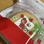 カモガワ バウム - 料理写真: