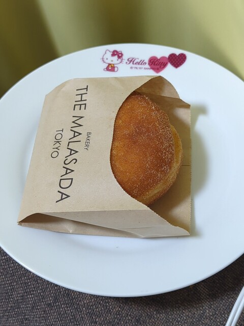 マラサダ様 マラサダ 東京 溝口店 （THE MALASADA TOKYO） - 武蔵溝ノ口