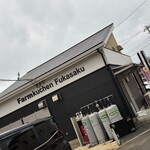 Farmkuchen Fukasaku - 