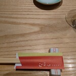 たから寿司 なんばダイニングメゾン店 - 