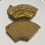 Farmkuchen Fukasaku - 