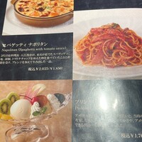 ル グラン - 