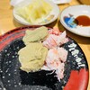 すし食いねぇ！ 小松沖店