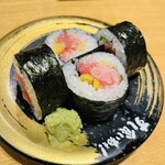 すし食いねぇ！ - 