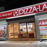 ピザーラ 大倉山店 - 