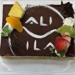 ハナハナ - ティラミス