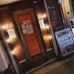 なつかしや - 