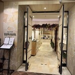 ハナハナ - 入り口