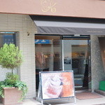 KEN'S CAFE TOKYO - 