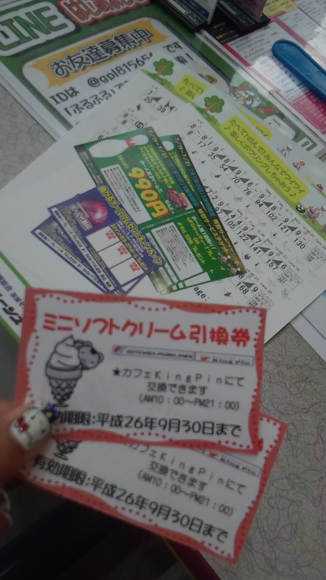 デリバリーカフェ キングピン name=