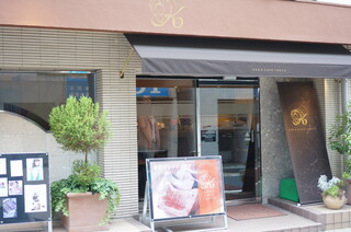 KEN'S CAFE TOKYO - 