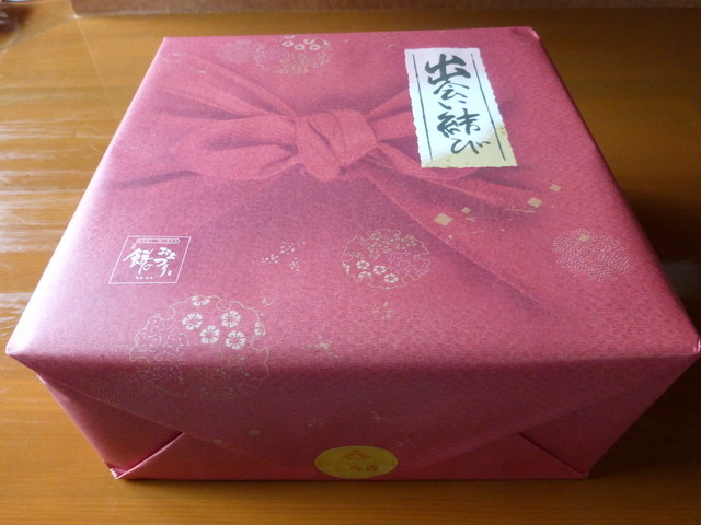 もち吉 福島矢野目店（モチキチ） - 上松川（和菓子）の写真