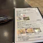 まうまう四ツ谷 長崎歳時記 - 