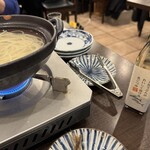 まうまう四ツ谷 長崎歳時記 - 