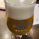 八重洲ワイン倶楽部 - 