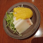 粋鱗 - ⑧くじらベーコン