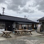 キッチン よろこんで - 