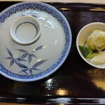 西周 - うな丼(2200円)