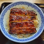 西周 - うな丼 アップ