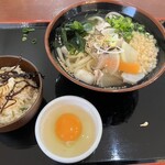 ホテル・アルファ－ワン - 