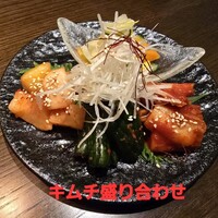 焼肉 炉辺 - 