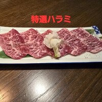 焼肉 炉辺 - 