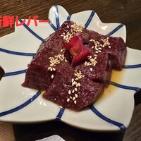 焼肉 炉辺 - 