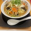 餃子の王将 中央林間りんかんモール店
