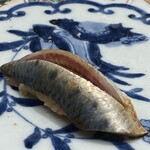 鮨 浜はち - 氷見の鰯