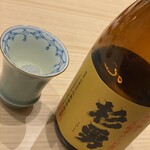 鮨 浜はち - ポン酒