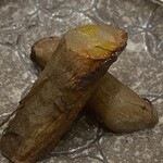 鮨 浜はち - 焼きごんぼ