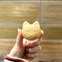 恵比寿ビストロ 猫も杓子も - 猫ちゃん最中