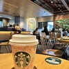 スターバックスコーヒー 豊川下長山店