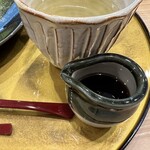 虎屋本店 - 