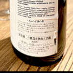 da Uma - 18人の子供の夢　　byまみこまみこ