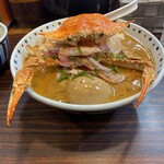 らー麺 あけどや - 