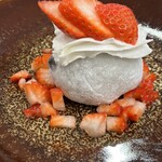 虎屋本店 - 
