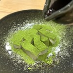 虎屋本店 - 