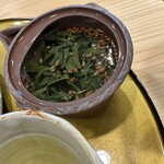 虎屋本店 - 