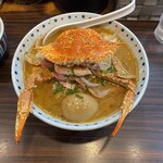 らー麺 あけどや - 