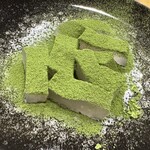 虎屋本店 - 
