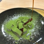 虎屋本店 - 