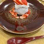 虎屋本店 - 