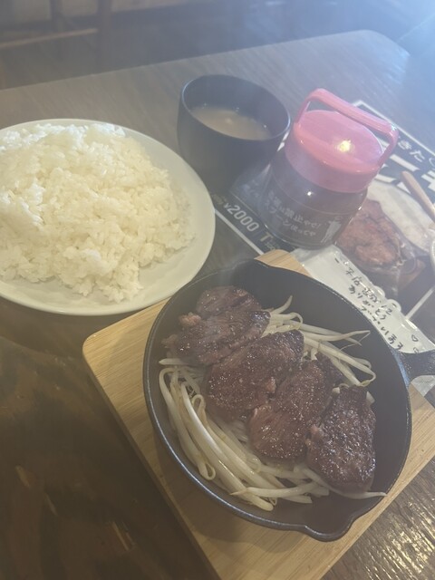 Magokoro Takeru Shokudo