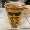 OKEI TAPROOM オケタプ