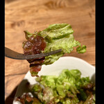 da Uma - グリーンサラダ　ふわっと〜☆   byまみこまみこ