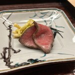 楽心 - 山形牛ローストビーフ、浅葱の酢味噌添え