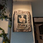 カラカラとちぶぐゎ～ - 