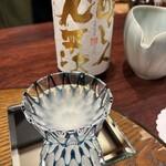 あなごと日本酒 なかむら - 醸し人九平次うすにごり